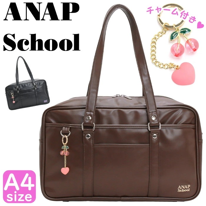 スクールバッグ 合皮 高校生 女子高生 2025 春夏 新作 スクバ レディース ボストンバッグ ボストン スクールボストン 学生 合皮 かわいい おしゃれ A4 ANS-001