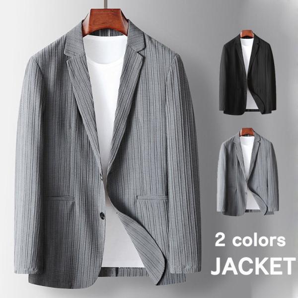 テーラードジャケット メンズ ジャケット テーラード おしゃれ キレイめ カジュアル フォーマル 春 夏 秋 安い 長袖 30代 40代 メンズスタイル 総柄 父の日