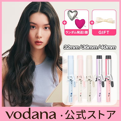 Qoo10] VODANA 【ギフト付き】 グラムウェーブカーリング : 美容