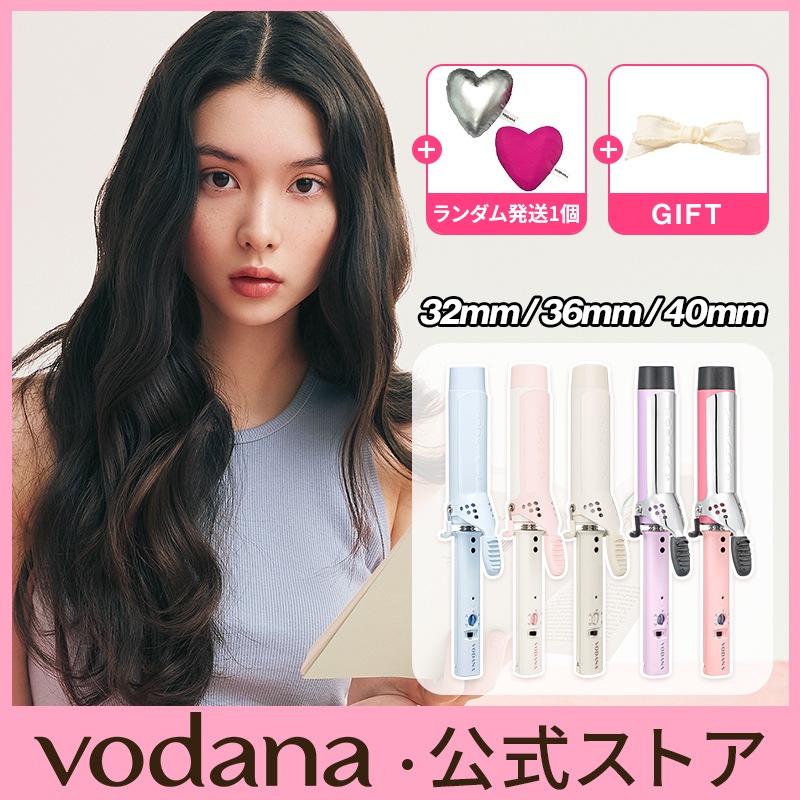 楽天市場】ヘアアイロン 40mm（メーカーVODANA）の通販