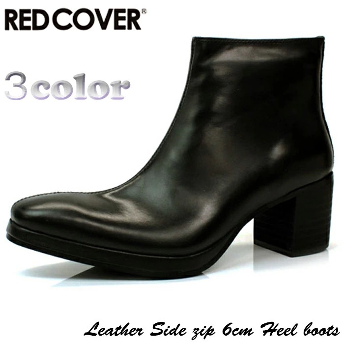 【REDCOVER レッドカバー】本革サイドジップ6cmヒールアップブーツ 9917 メンズ ショートブーツ 本革 ヒール お兄系 きれい目