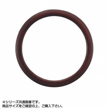 大額 5630 変形額 400x400正円 ブラウン