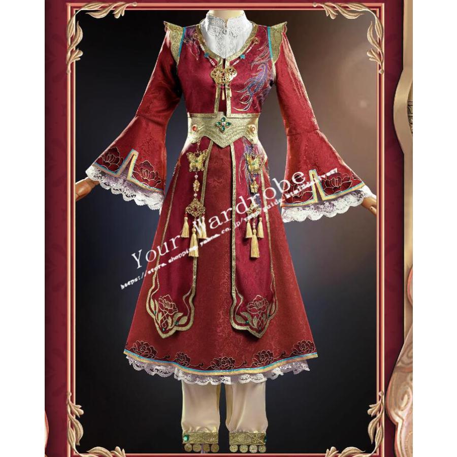アイデンティティ V Identity V 第五人格 昆虫学者 こんちゅう がくしゃ メリー・プリニウス Melly Plinius ジルコニア コスプレ 衣装 クリスマス