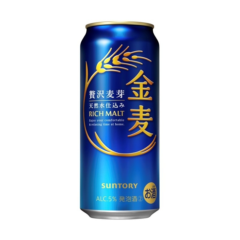 金麦 500ml 24缶入り