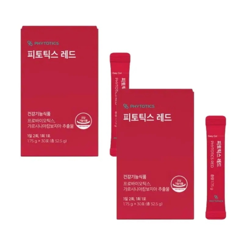 【正規品】[1+1/1ヶ月分/30包+30包]韓国で話題の ダイエット! デブ菌除去特許乳酸菌