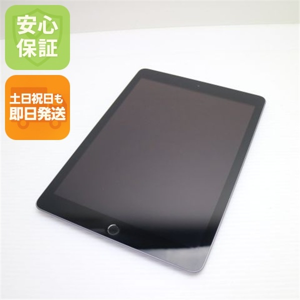iPad 第6世代 Wi-Fi 128GB スペースグレイ タブレットApple 138
