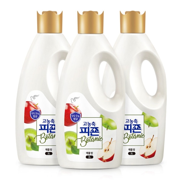 高濃縮柔軟剤 抗菌 ボタニック 2L 3個 アップル 栗
