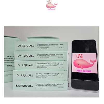REJUALL リジュオール クリーム 2本セット Qoo10] REJUALL [送料無料] REJUALL 2+1 リ