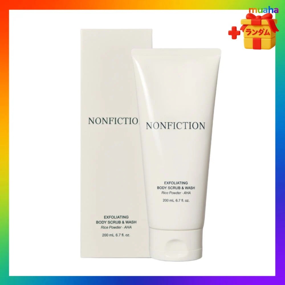 【新作】ボディスクラブ＆ウォッシュ 200ml 角質ケア＋保湿＋香りの3in1クレンジング 乾燥肌 スクラブ 優しい 肌すべすべ スクラブ入り 角質ケア ボディクレンザー スクラブウォッシュ韓国コスメ