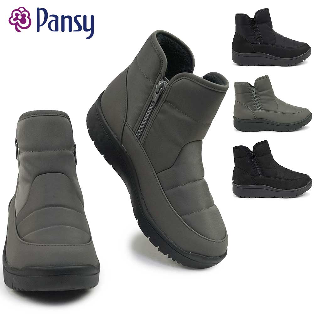 4666 防水 ショート 幅広 4E ボア ゆったり ファスナー レディース ブーツ