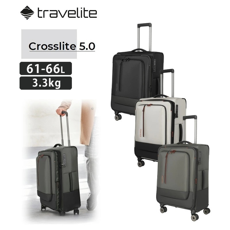 トラべライト ソフトキャリー クロスライト Mサイズ エキスパンダブル 61-66L 軽量 3.3kg 4-6泊程度 フロントポケット スーツケース キャリーバッグ キャリーケース メンズ