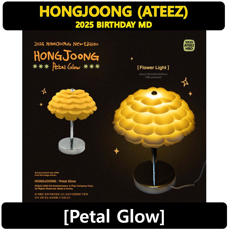 【ATEEZ(HONGJOONG)】 - [Petal Glow] 2025 ATEEZ HBD