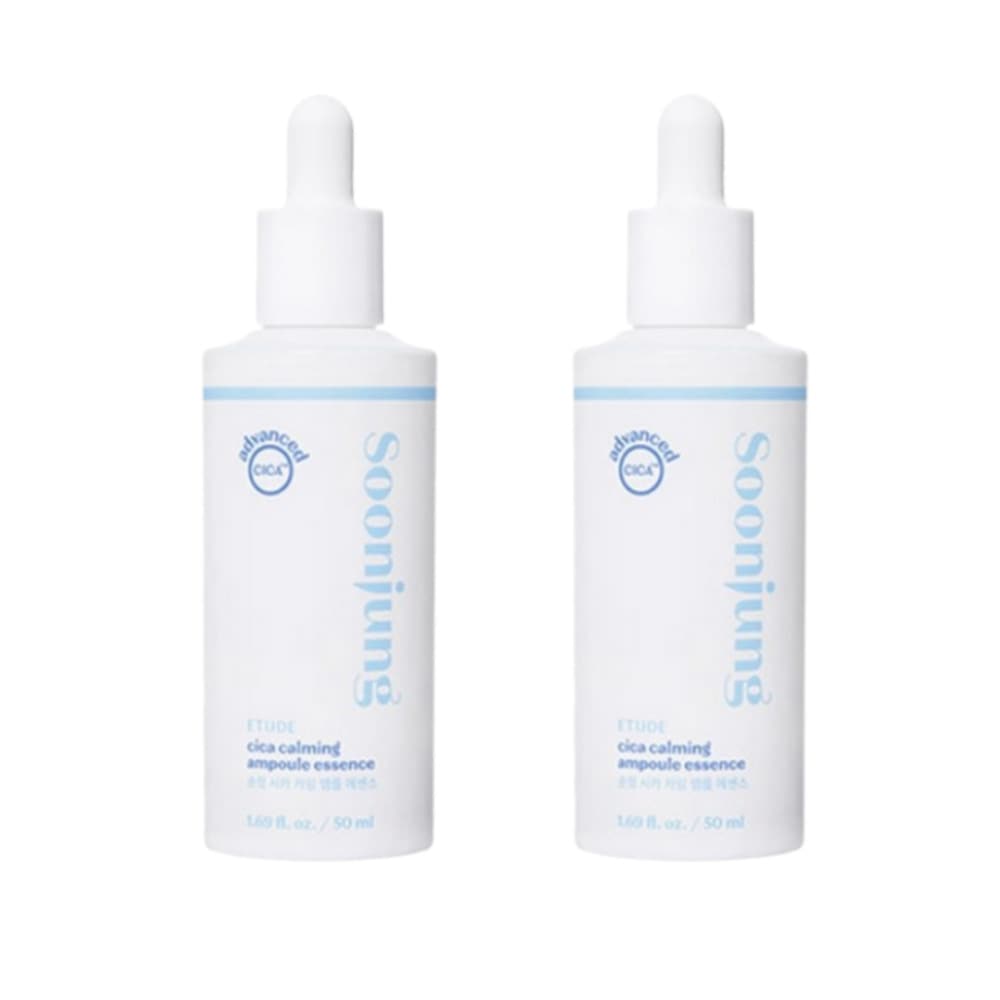 純正 シカ カミング アンプル エッセンス50ml 2個