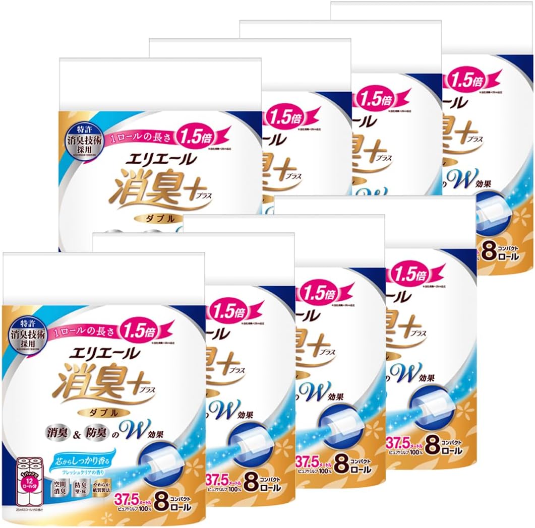 エリエール トイレットペーパー 消臭プラス 1.5倍巻き 37.5m×64ロール 8ロール×8パック ダブル パルプ100% フレッシュクリアの香り ケース販売