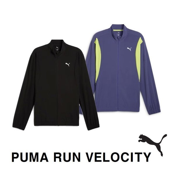 PUMA 527245 01 46 メンズランニングウィンドブレーカーランベロシティウーブンジャケットランベロシティウーブンジャケット