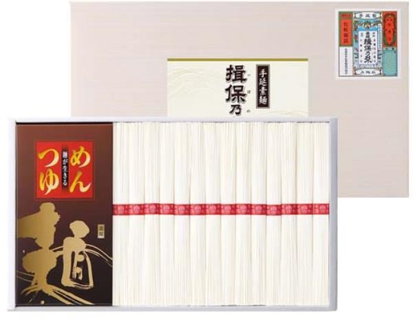 揖保乃糸・つゆ付き YKA-40