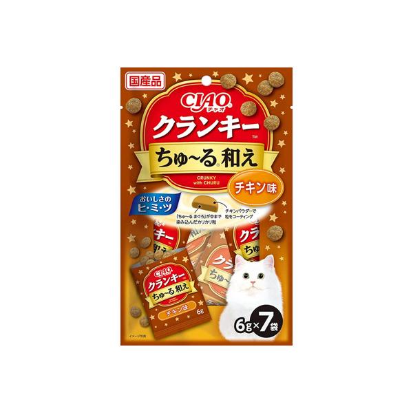 �`���I �N�����L�[ ����`��a�� �`�L���� 6gx7��