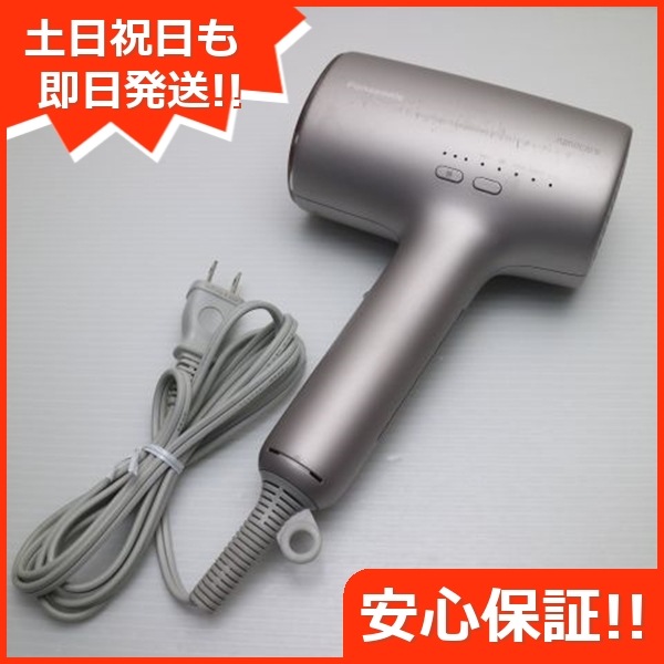 良品中古 EH-NA0J ナノケア ラベンダーピンク 中古土日祝発送OK 即日発送　 55