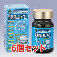 6個セット 湧永製薬 プレビジョン乳酸菌＆カテキン 180粒