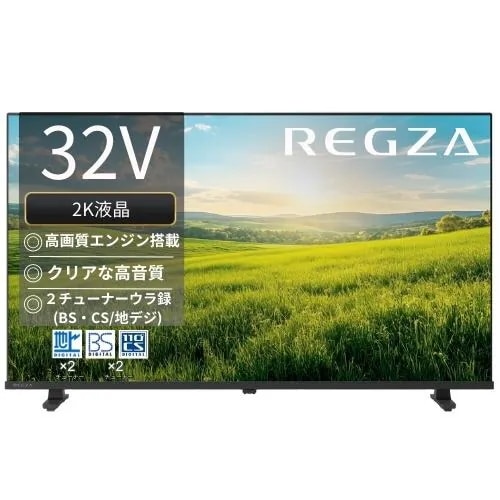 REGZA 32S25R 32V型 ハイビジョン液晶テレビ レグザ S25Rシリーズ
