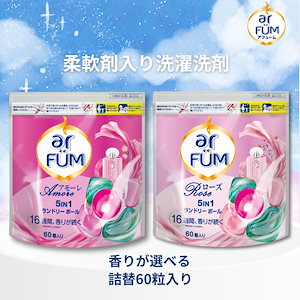 楽天市場】ライオン トップ プレケア エリそで用 詰替 大容量 650g