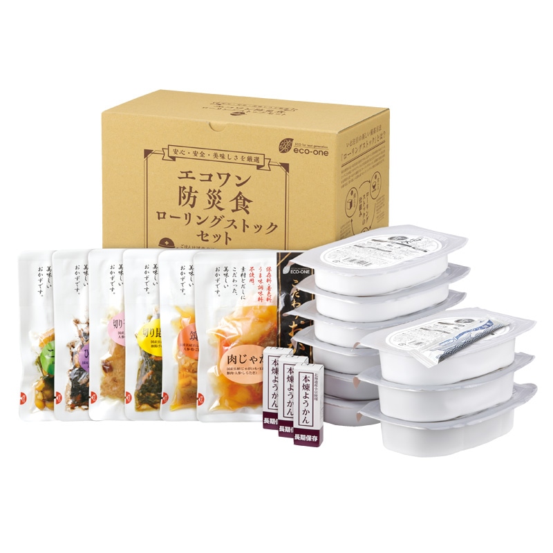 和風防災食 ローリングセット 3食×3日間／1人分 保存料・着色料・うま味調味料不使用