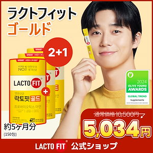 Qoo10 - ネット通販｜eBay Japan