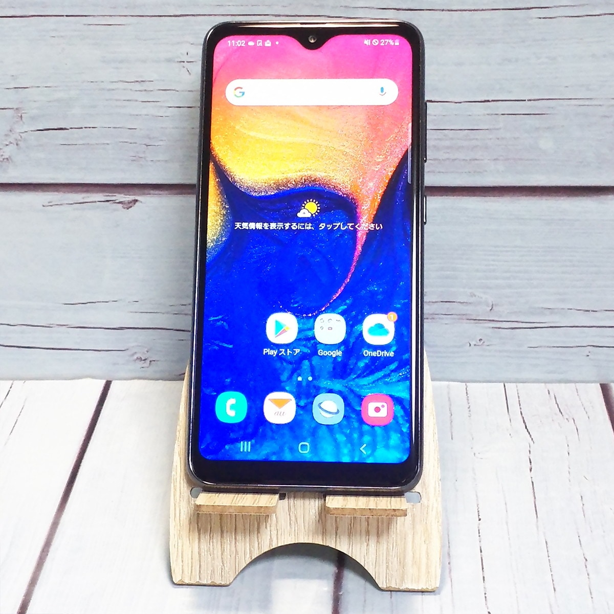 【送料無料】au Galaxy A20 SCV46 Black 本体 白ロム SIMロック解除済み SIMフリー 699788