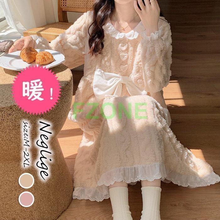 ネグリジェ 冬 レディース 長袖ネグリジェ モコモコワンピ ロング リボンネックネグリジェ 厚手フランネルナイトロープ 暖かいルームウェア ゆったりパジャマ 5,196円