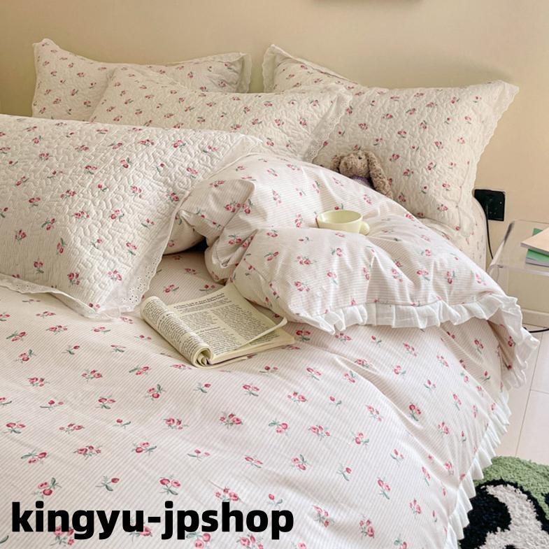 每日更新3点セット 小花柄 寝具カバーセット 洗える 洋式 和式兼用 シングル 可愛い 布団カバーセットフリル 掛け布団カバー フラットシーツ 枕カバー ベッドカバー