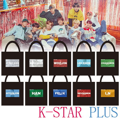 STRAY KIDS ストレイキッズ Canvas ECOBAG カンバス エコバ...のサムネイル