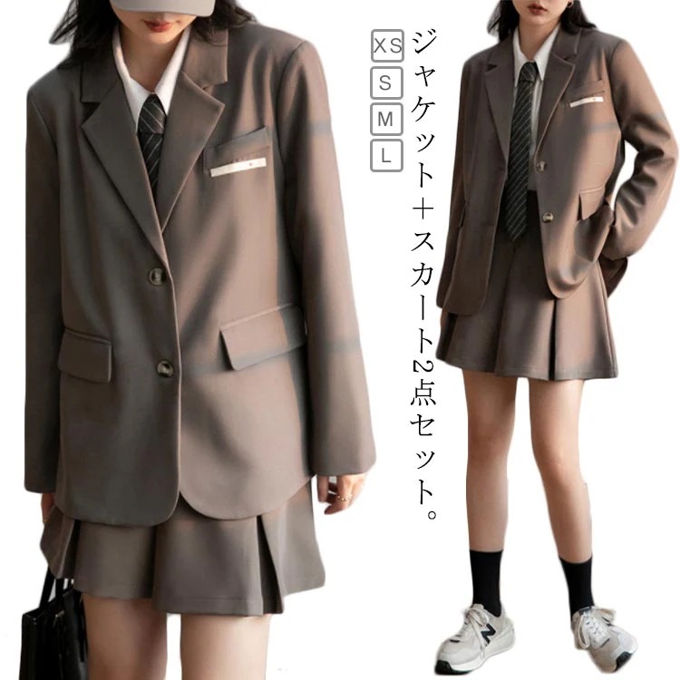 フォーマルスーツ 入学式スーツ スーツ 高校生 韓国 制服 セットアップ 七五三 女の子 ブレザー 2点セット M 子供スーツ JK制服 卒業式 セミフォーマル プリーツスカート 成人式 女の子 スー