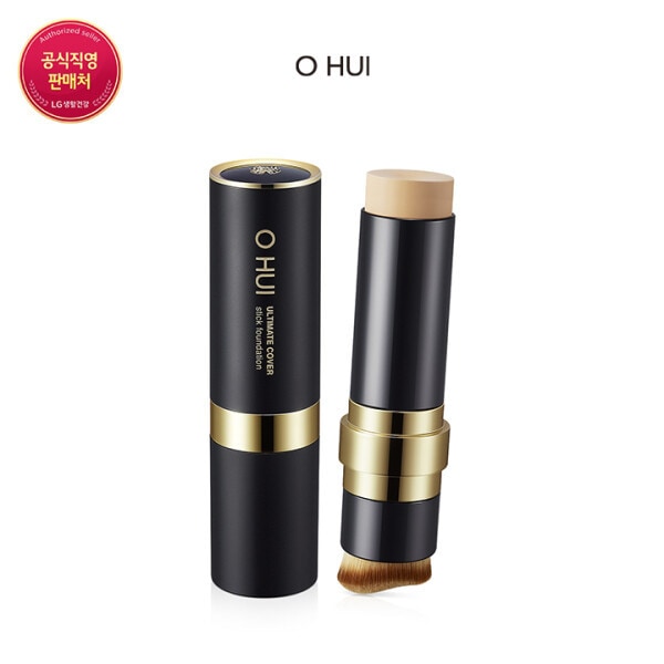 アルティメット カバー スティック ファンデーション