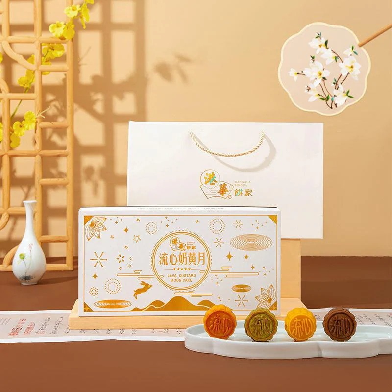 江華六新カスタード月餅 中秋節 ギフト 広東香港風卵黄流砂菓子 まとめ買い おやつ 共同購入 ギフト箱 6,649円