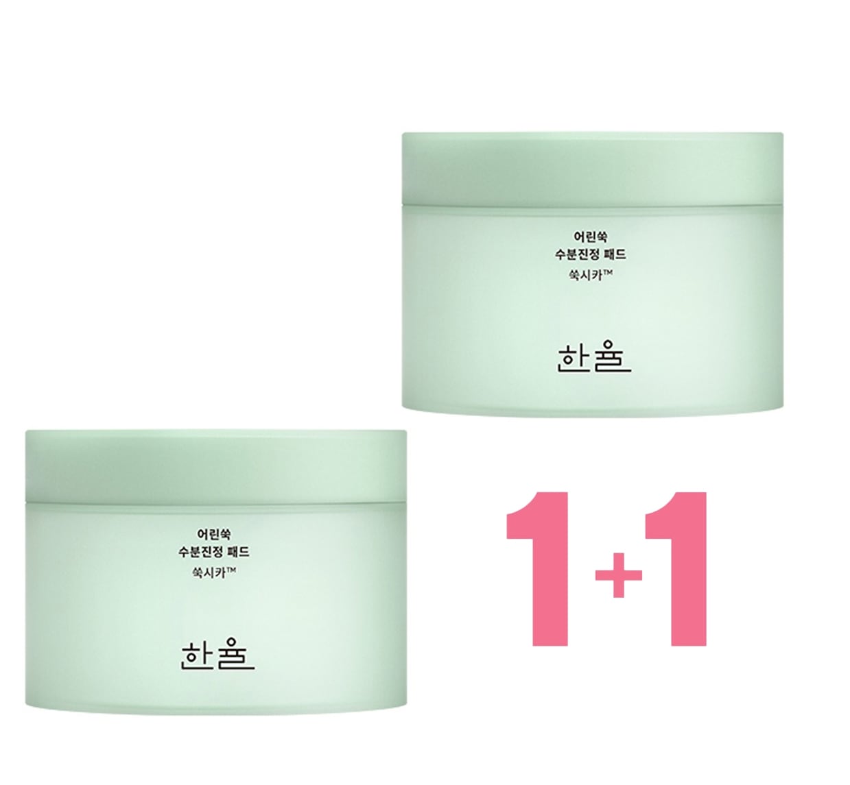 [1+1]幼いよもぎ水分鎮静パッド60枚170mlx2個 5,667円