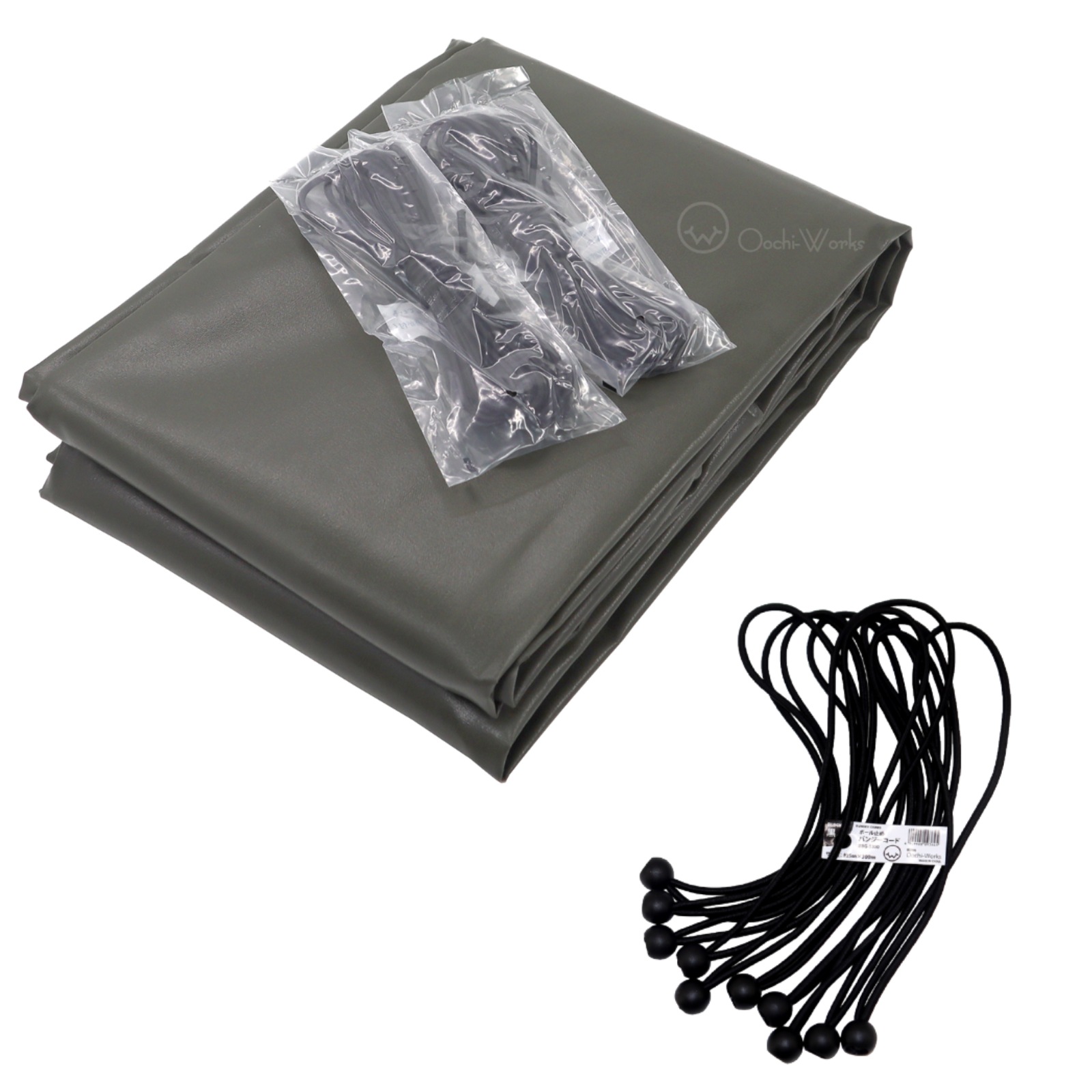 バンジーコード 10本付 トラックシート OD 国防色 2.1mx2.7m ダブルキャブ エステル帆布 荷台カバー 厚手 荷台シート