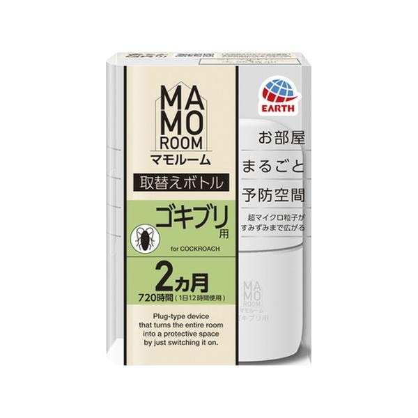 4個セット/マモルーム ゴキブリ用 取替えボトル 2ヵ月用 1本入 ４５ｍｌ[アース製薬]