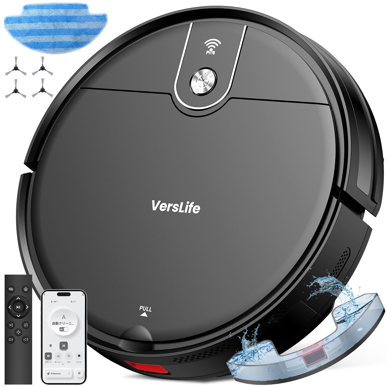 ロボット掃除機 水拭き 両用，VersLife L6 掃除機 ロボット 3000Pa 強力吸引，お掃除ロボット WiFi App対応 Alexa/Google音声対応 掃除ロボット自動充電 落下防止