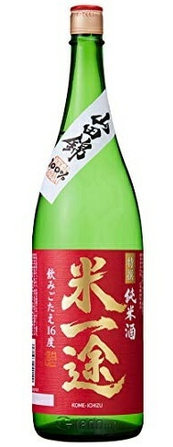 【送料無料】小山本家酒造 特撰 米一途 山田錦 純米酒 1800ml 1.8L6本【北海道東北四国九州沖縄県は必ず送料がかかります】