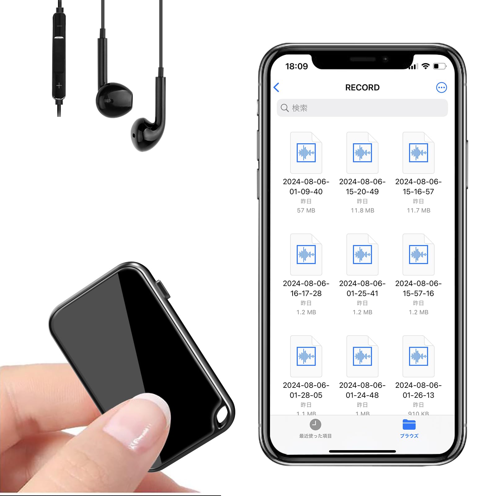 【100時間】 QZTCAMERA ボイスレコーダー 超小型 ICレコーダー ICボイスレコーダー 長時間録音 1536kbps 自動音声検知 軽量 ワンタッチ録音 OTG機能 コンパクト小型 ノイズ