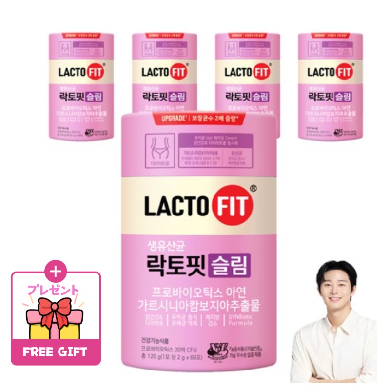 [大容量5box企画]生乳酸菌LACTO-FITラクトピットスリム 60砲x5BOX ダイエット プロバイオティクス ガルシニア 亜鉛 便秘 体脂肪