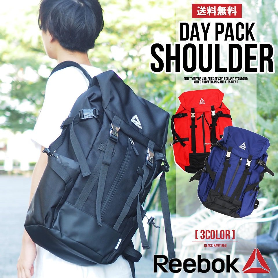 リーボック リュック メンズ レディース 大容量 Reebok a3 ポンプヒューリー イージートーン 通勤 通学 バックパック おしゃれ デイパック 人気 ブランド 軽い