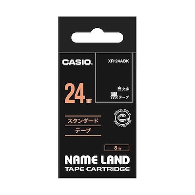 洋書・写真/資料集 Bertone ベルトーネ 自動車 デザイン