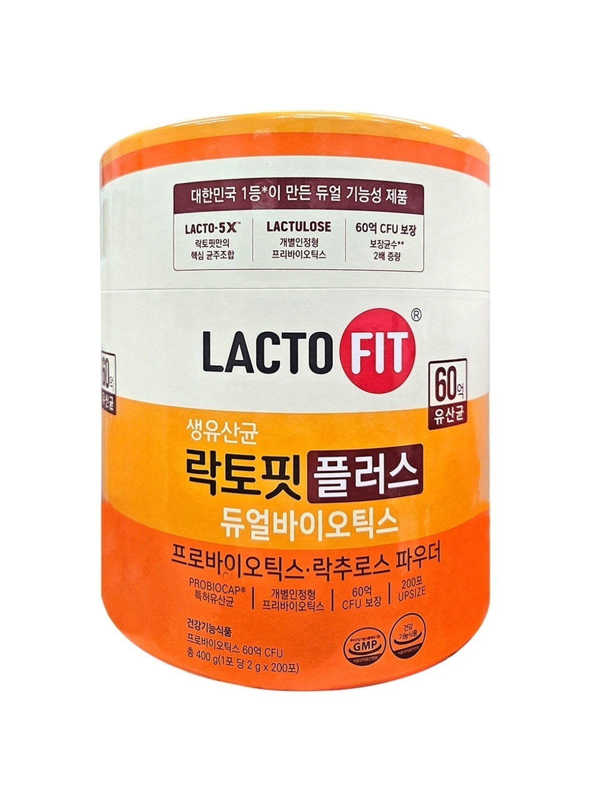 【200包】LACT OF IT ラクトフィット生乳酸菌/ 韓国1等乳酸菌/ 大容量2000mgx200包 韓国人気商品 売れ筋商品 一人または家族と一緒に食べます 便秘から脱出する健康な腸