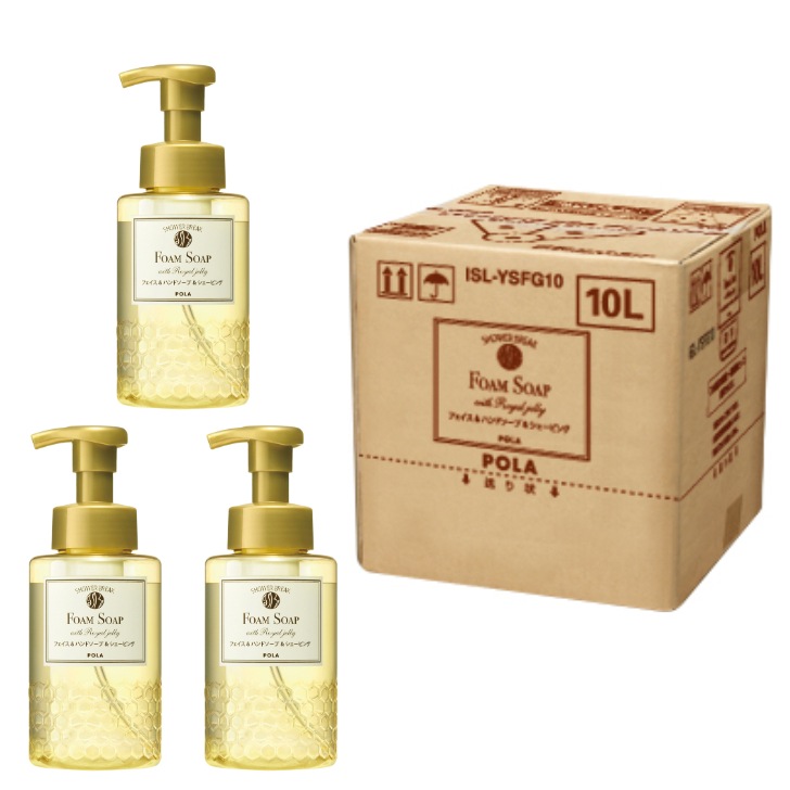 Qoo10] ポーラ シャワーブレイクプラス フォームソープ : スキンケア