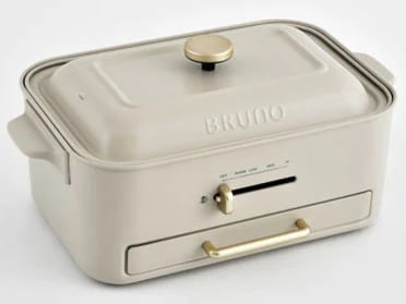 BRUNO BOE109-GRG [グレージュ] ホットプレート