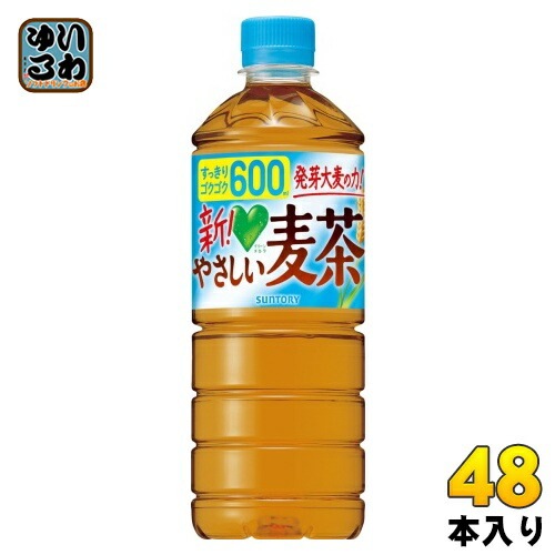 サントリー GREEN DA・KA・RA グリーンダカラ やさしい麦茶 VD用 600ml ペットボトル 48本 (24本入×2 まとめ買い) お茶 むぎ茶 カフェインゼロ 5,334円