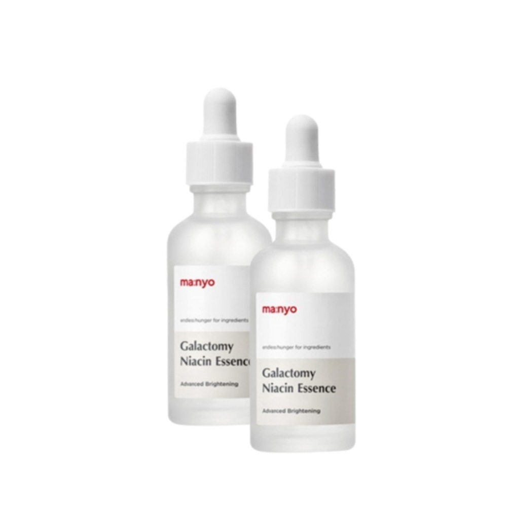 ガラクトミー ナイアシン エッセンス50ml 2個