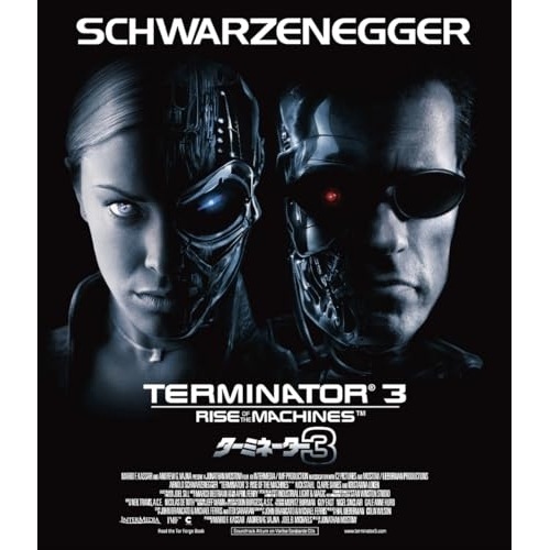 ターミネーター3(Blu-ray Disc) ／ アーノルド・シュワルツェネッガー (Blu-ray) BIXF-462