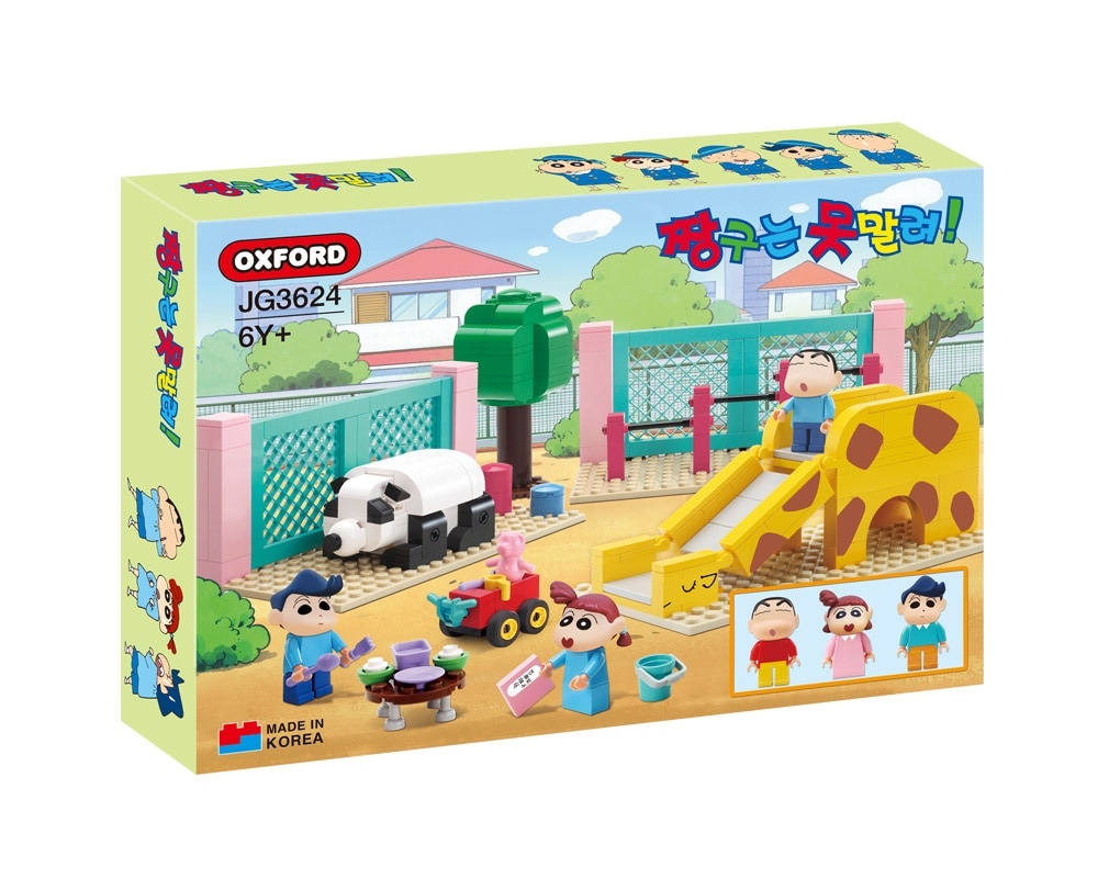 [OXFORD]クレヨンしんちゃん あそびば ブロック